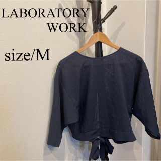 ラボラトリーワーク(LABORATORY WORK)のLABORATORY WORK ラボラトリーワーク カットソー(カットソー(半袖/袖なし))