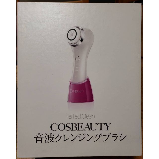 COSBEAUTY CB-016-K01 音波クレンジングブラシ 洗顔ブラシ 3