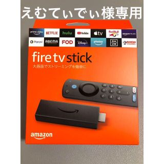 アザー(other)の新品未使用 Fire TV Stick Alexa対応リモコン(第3世代)付属(映像用ケーブル)