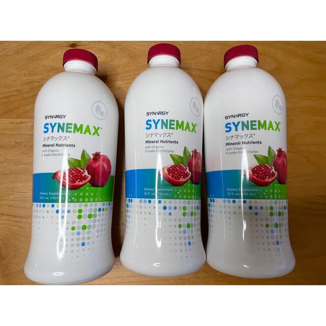 新品未使用品】シナジー シナマックス3本セット