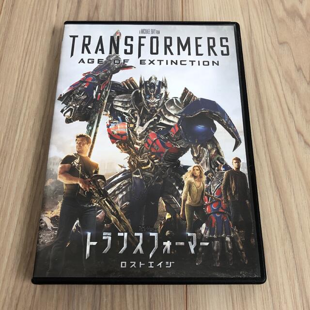 リフテック様専用　トランスフォーマー／ロストエイジ DVD エンタメ/ホビーのDVD/ブルーレイ(外国映画)の商品写真