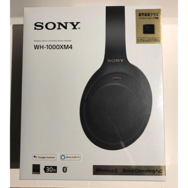 SONY - ソニー WH-1000XM4Bワイヤレスノイズキャンセリングヘッドホン