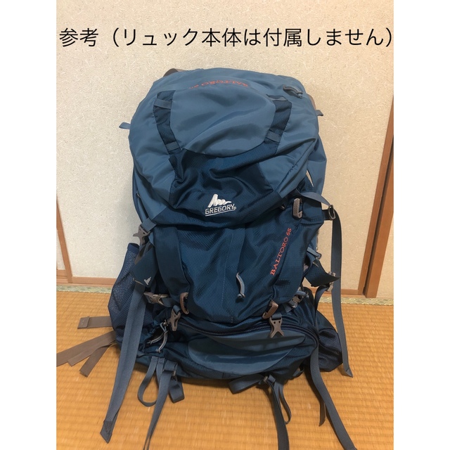 グレゴリー・バルトロ65L（オニクスブラック）用ウエストベルト　Mサイズ