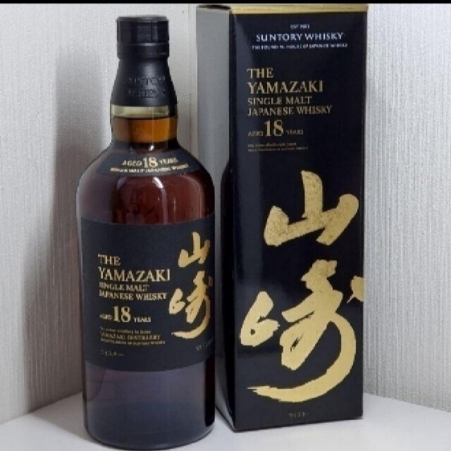 返品送料無料】 サントリー 山崎 18年 700ml ウイスキー