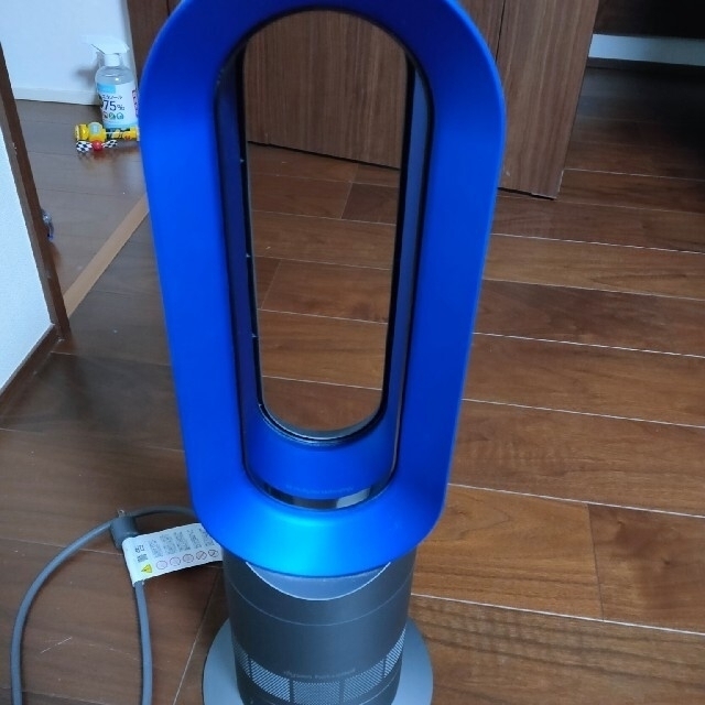 ダイソンDyson hot+cool AM09 2015製