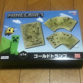 マインクラフト　ゴールドトランプ(その他)