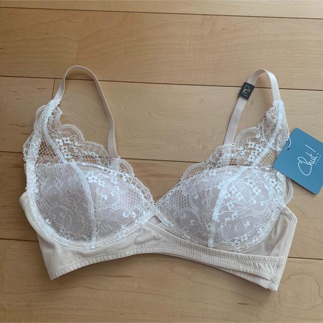 Chut! INTIMATES(シュットインティメイツ)のchut!  ブラ単品 レディースの下着/アンダーウェア(ブラ)の商品写真