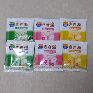 きき湯 3種類×2セット(入浴剤/バスソルト)