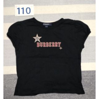 バーバリー(BURBERRY)のバーバリー トップス 110(Tシャツ/カットソー)