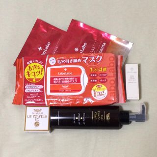 ドクターシーラボ(Dr.Ci Labo)のDr.Ci Labo…*☆ 艶肌スキンケア ☆*…(その他)