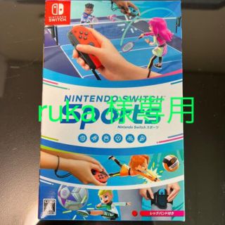 Nintendo Switch Sports Switch(家庭用ゲームソフト)