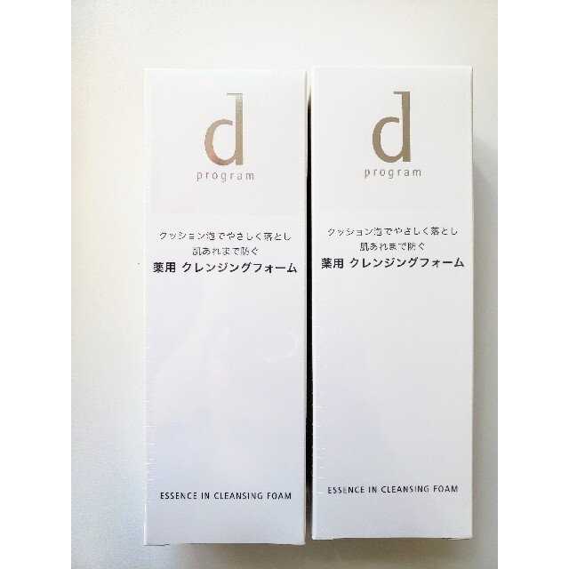 SHISEIDO (資生堂)(シセイドウ)のd プログラム エッセンスイン クレンジングフォーム 120g×2 コスメ/美容のスキンケア/基礎化粧品(洗顔料)の商品写真