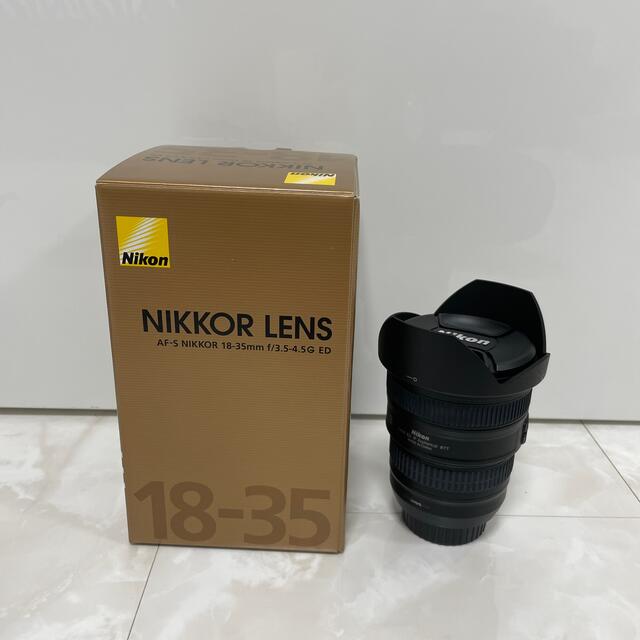 AF-S NIKKOR 18-35mm f/3.5-4.5G ED