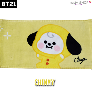 ビーティーイシビル(BT21)のBT21 マフラータオル(ラブリー／CHIMMY)(タオル)