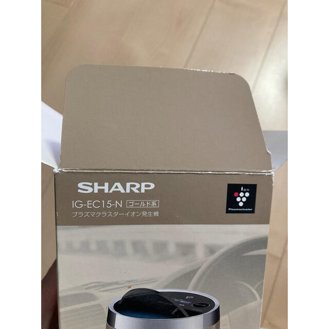 SHARP(シャープ)のシャープ 車載用プラズマクラスターイオン発生器 IG-EC15-N(1台) スマホ/家電/カメラの冷暖房/空調(その他)の商品写真