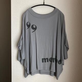 メルシーボークー(mercibeaucoup)のメルシーボークー　カンマちゃん　Tシャツ　カットソー　ライトグレー(Tシャツ(半袖/袖なし))