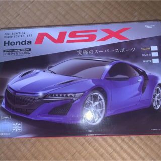 NSX HONDA ラジコン(ホビーラジコン)