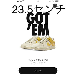 ナイキ(NIKE)のウィメンズ　ダンクロー　banana 23.5センチ(スニーカー)