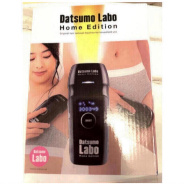 Dr.Ci Labo(ドクターシーラボ)の脱毛ラボ　ホームエディション　家庭用脱毛器 コスメ/美容のボディケア(脱毛/除毛剤)の商品写真