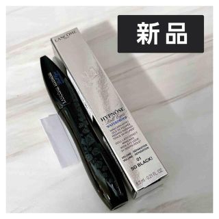 ランコム(LANCOME)の【新品】ランコム マスカラ ドールアイ ウォータープルーフ ソーブラック(マスカラ)