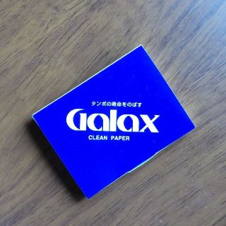 galax クリーンペーパー(その他)