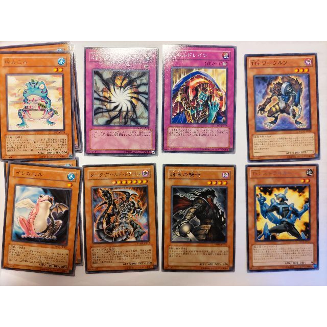 遊戯王 - 遊戯王カード【4,000枚弱】ノーマル〜レア(一部ウルトラレア)　GX〜5D's