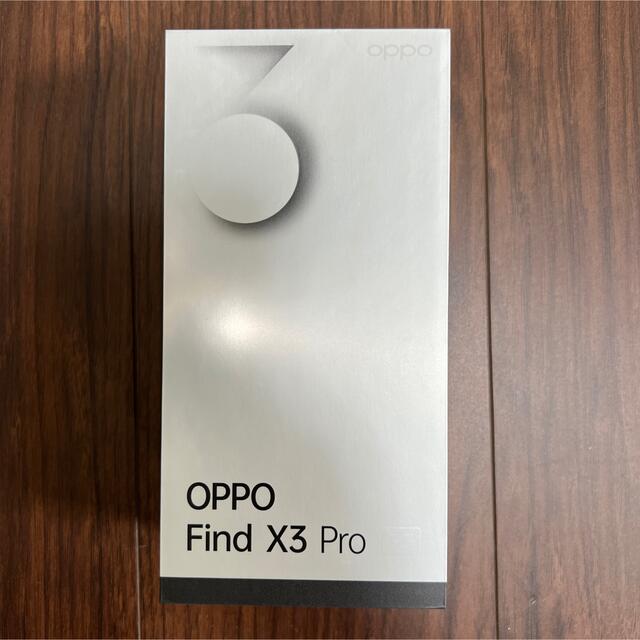 新品未使用　oppo find x3 pro simfree ブラック