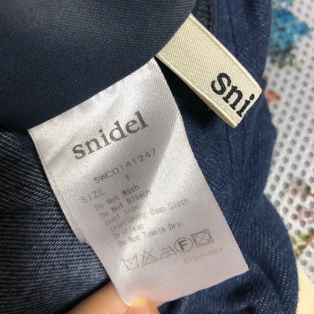 SNIDEL(スナイデル)のsnidel ジャンパースカート　ワンピース レディースのワンピース(ミニワンピース)の商品写真