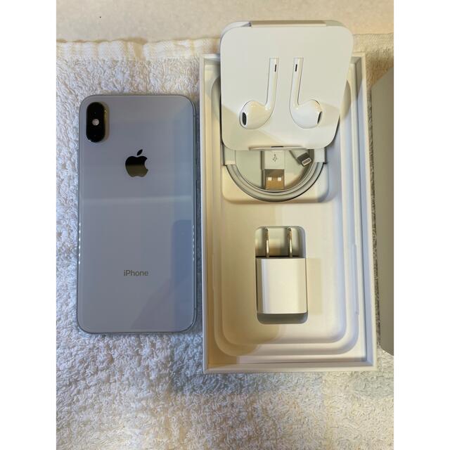 iPhone(アイフォーン)のiPhoneXs256GBシルバー スマホ/家電/カメラのスマートフォン/携帯電話(スマートフォン本体)の商品写真