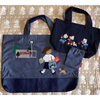 ファミリア ミニバッグ レッスンバッグの通販 47点 | familiarのキッズ