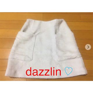 ダズリン(dazzlin)のdazzlinスカート(ひざ丈スカート)