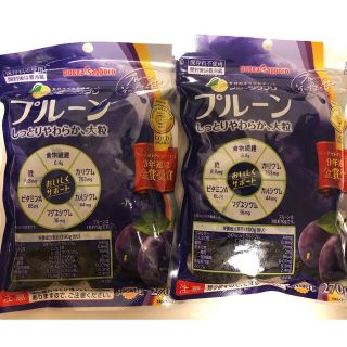 アメリカ産種抜きプルーン270g 2袋(菓子/デザート)