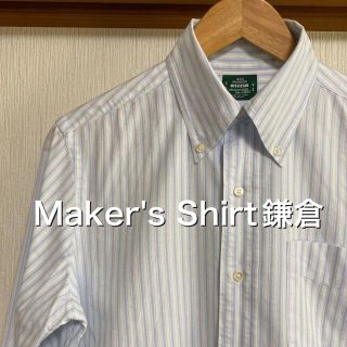 【美品】Maker's Shirt鎌倉　スリムフィットSPORT BDシャツ(シャツ)