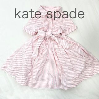 ケイトスペードニューヨーク(kate spade new york)のkate spade ストライプワンピース 110cm(ワンピース)