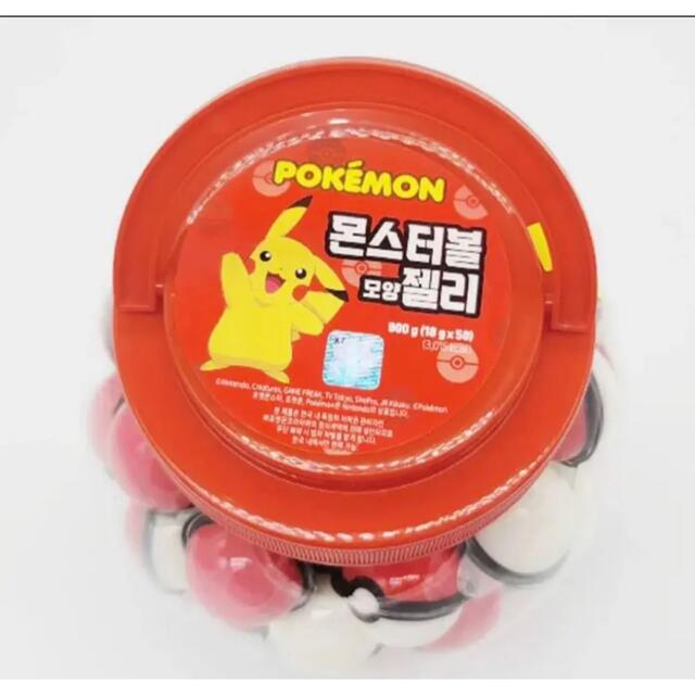 正規品】ポケモン モンスターボールグミ50個入り5ケースの通販 by