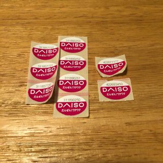 DAISO ダイソーシールの通販｜ラクマ