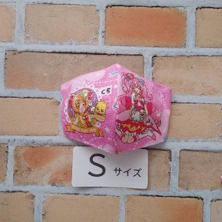 Ｃ５）プリキュア　立体インナーマスク　幼児　子供　こども　女の子(外出用品)