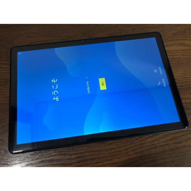 ALLDOCUBE 10.1インチタブレット(iPlay10 Pro)