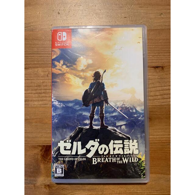 ゼルダの伝説 ブレス オブ ザ ワイルド Switch