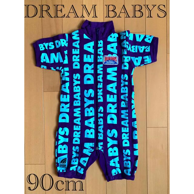 DREAMBABYS(ドリームベイビーズ)の美品【DREAM BABYS】総ロゴ柄カバーオール(90cm) キッズ/ベビー/マタニティのキッズ服男の子用(90cm~)(Tシャツ/カットソー)の商品写真