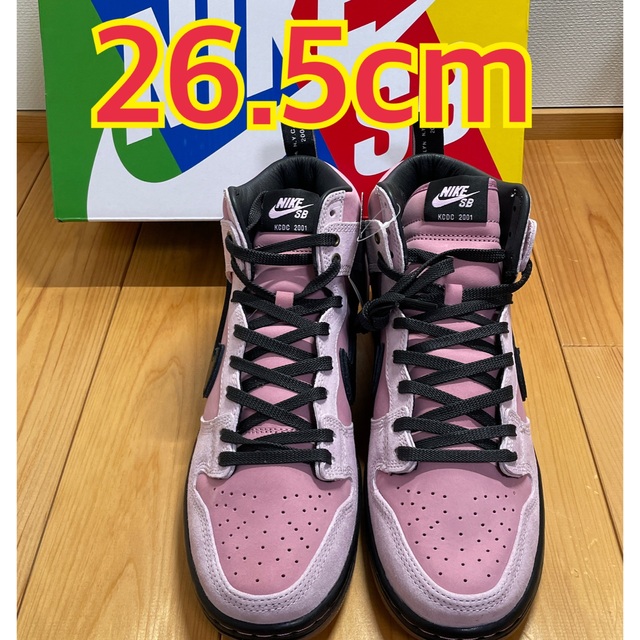 KCDC × Nike SB Dunk High "Pink/Black"