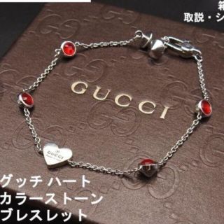 グッチ ブレスレット/バングル(クリスタル)の通販 25点 | Gucciの