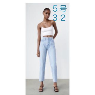 ザラ(ZARA)のZARA マムフィットデニムパンツ　ライトブルー　EU32 5号(デニム/ジーンズ)