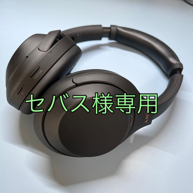 ソニー ワイヤレスノイズキャンセリングステレオヘッドセット WH-1000XM4