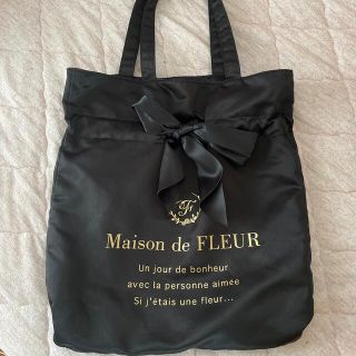 メゾンドフルール(Maison de FLEUR)の【GWセール】Maison de FLEUR トートバック ブラック(トートバッグ)