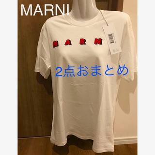 マルニ(Marni)の2点おまとめ(Tシャツ(半袖/袖なし))