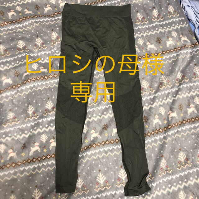 GU(ジーユー)のヒロシの母様　専用 レディースのレッグウェア(レギンス/スパッツ)の商品写真