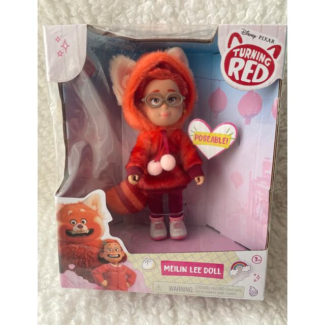 Disney - 私ときどきレッサーパンダ メイリン パンダパーカー Disney - 私ときどきレッサーパンダ メイリン パンダパーカー