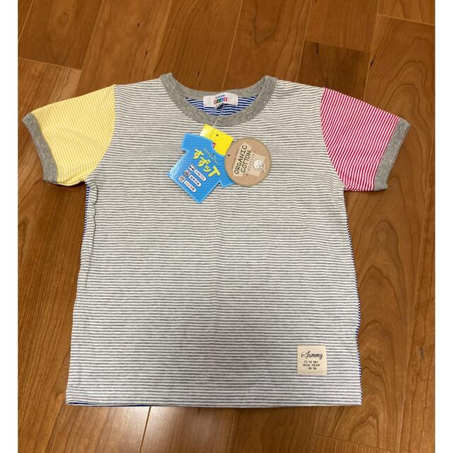 しまむら(シマムラ)の新品タグつき⭐︎オーガニックコットン半袖Tシャツ120しまむら キッズ/ベビー/マタニティのキッズ服男の子用(90cm~)(Tシャツ/カットソー)の商品写真