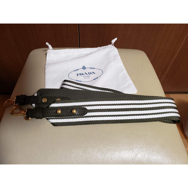プラダ ショルダー ストラップ PRADA 安い購入 4134円引き www.fenix
